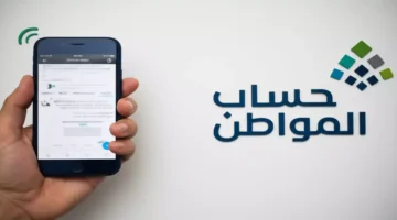 شروط خفية في حساب المواطن لعقود الإيجار بعداد كهرباء